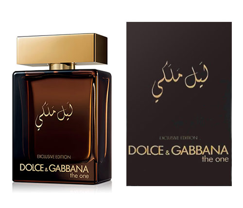 בושם לגבר Dolce & Gabbana The One Royal Night E.D.P או דה פרפיום 100ml