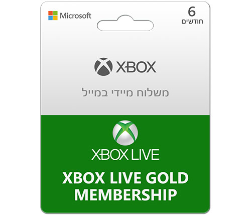 קוד דיגיטלי Xbox Live Gold מנוי לשישה חודשים