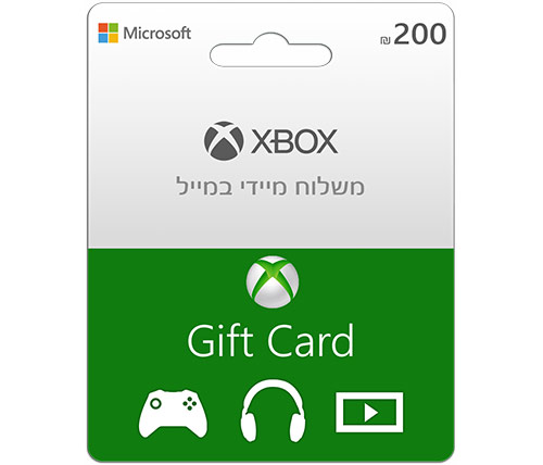 שובר דיגיטלי 200 ש"ח Xbox Gift Card 