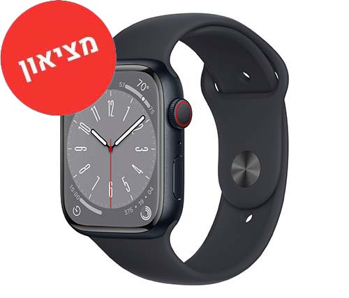 מציאון - שעון חכם אפל Apple Watch Series 8 GPS + Cellular 45mm בצבע Midnight Aluminium Case עם Midnight Sport Band - מוחדש