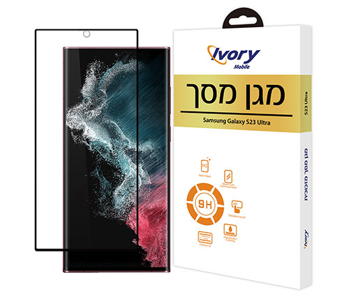 מגן מסך זכוכית Samsung Galaxy S23 Ultra Ivory Mobile 