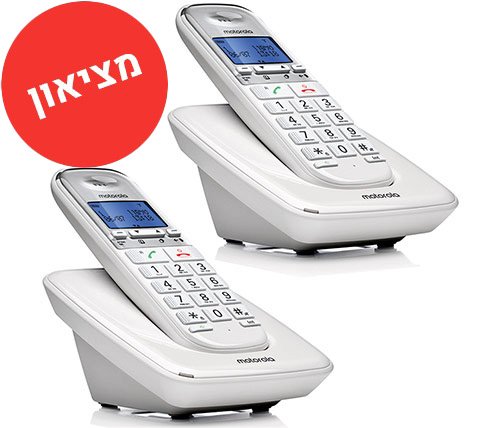 מציאון - טלפון אלחוטי מוחדש עם שלוחה Motorola S3002 בצבע לבן הכולל תפריט בעברית