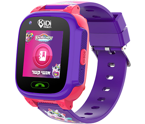 שעון חכם לילדים KidiWatch ריינבוקורן 4G צבע סגול