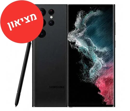 מציאון – סמארטפון מוחדש Samsung Galaxy S22 Ultra 5G 128GB 8GB RAM בצבע שחור