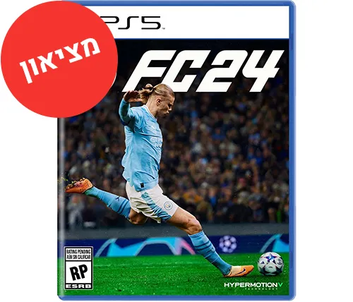 מציאון - משחק EA Sports FC 24 PS5 - מוחדש