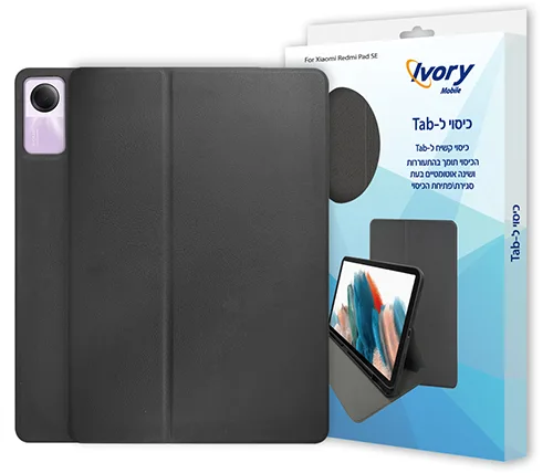 כיסוי לטאבלט Ivory Mobile ל-Xiaomi Redmi Pad SE בצבע שחור כולל מקום לעט