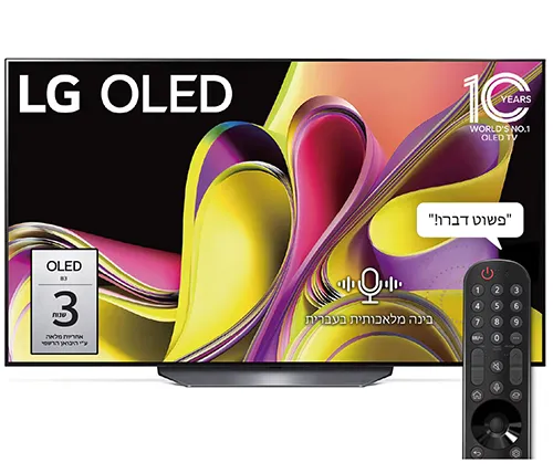 טלוויזיה חכמה 77 אינץ LG OLED77B36LA UHD 4K OLED WebOS Smart AI ThinQ